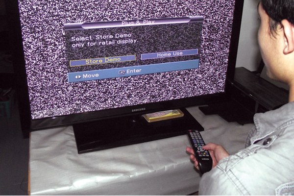 Tình trạng nhiễm từ của tivi LCD